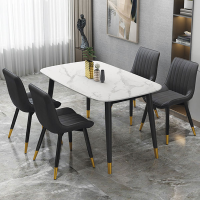 Bộ Bàn Ăn Ceramic 4 Ghế Loft - BGA1