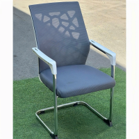 Ghế Chân Quỳ Tựa Nhựa Họa Tiết Lưới Hiện Đại - GQ35