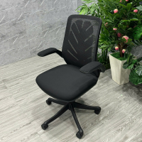 Ghế Xoay Văn Phòng Lưng Chiếc Lá tay Gập - GX74