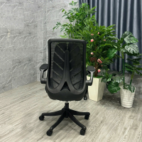 Ghế Xoay Văn Phòng Lưng Chiếc Lá tay Gập - GX74