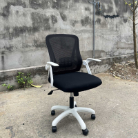 Ghế Xoay Văn Phòng Tay Gập 3D - GX28