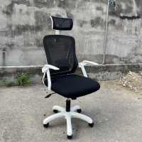 Ghế Xoay Văn Phòng Tựa Đầu Tay Gập - GX29