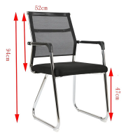 Ghế Phòng Họp Chân Quỳ Lưới Lưng Thấp - GQ2