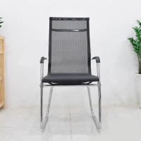 Ghế Phòng Họp Chân Quỳ Chéo Lưng Cao - GQ9