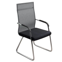 Ghế Phòng Họp Chân Quỳ Chéo Lưng Cao - GQ9