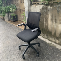 Ghế Xoay Văn Phòng Tay Gập Màu Đen - GX19