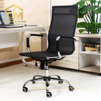Ghế Xoay Văn Phòng Lưới Lưng Cao - GX7