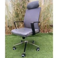 Ghế Xoay Văn Phòng Cao Cấp Khung V Độc Đáo - GX88