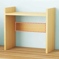 Kệ Gỗ Chữ U Mini Đa Năng - KB5