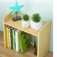 Kệ Gỗ Chữ U Mini Đa Năng - KB5