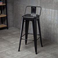 Ghế Bar ToLix Có Tựa Lưng - QB7