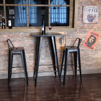 Ghế Bar ToLix Có Tựa Lưng - QB7