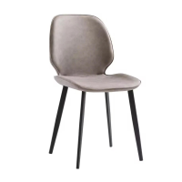 Ghế Ăn Gia Đình NORDIC Chân Đen - GA41