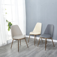Ghế Ăn AURORA Cao Cấp Hiện Đại -  GA50