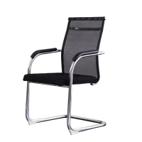 Ghế Phòng Họp Chân Quỳ Nhún Lưng Trung - GQ3