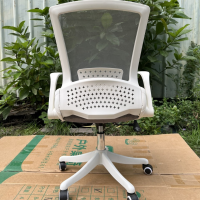 Ghế Xoay Văn Phòng Lưng Lưới Lưng Gập - GX45