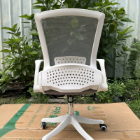 Ghế Xoay Văn Phòng Lưng Lưới Lưng Gập - GX45