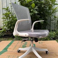 Ghế Xoay Văn Phòng Lưng Lưới Lưng Gập - GX45