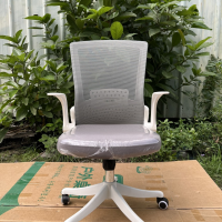 Ghế Xoay Văn Phòng Lưng Lưới Lưng Gập - GX45