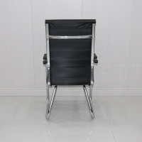 Ghế Phòng Họp Chân Quỳ Chéo Da Lưng Cao  - GQ23