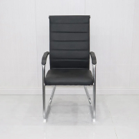 Ghế Phòng Họp Chân Quỳ Chéo Da Lưng Cao  - GQ23