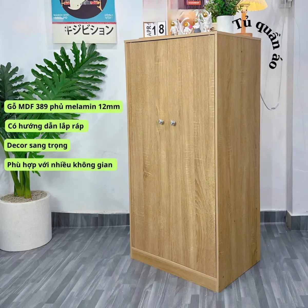 chất liệu