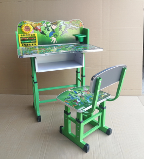 Bàn Ghế Học Sinh Tiểu Học Tiện Lợi - BGHS3