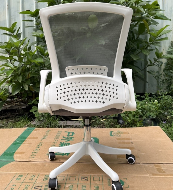 Ghế Xoay Văn Phòng Lưng Lưới Lưng Gập - GX45
