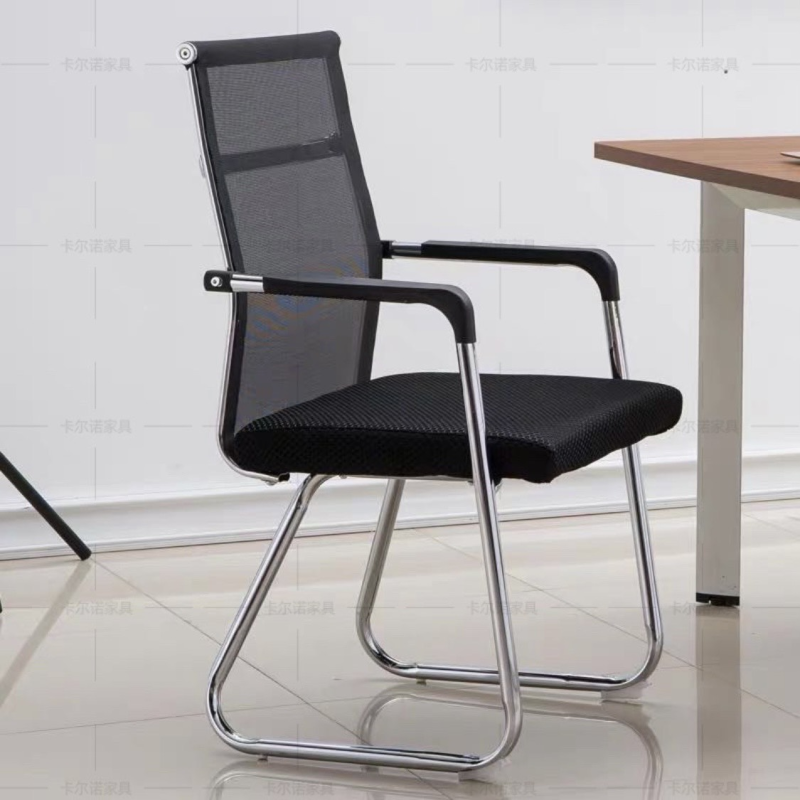 Ghế Phòng Họp Chân Quỳ Chéo Lưng Trung - GQ4