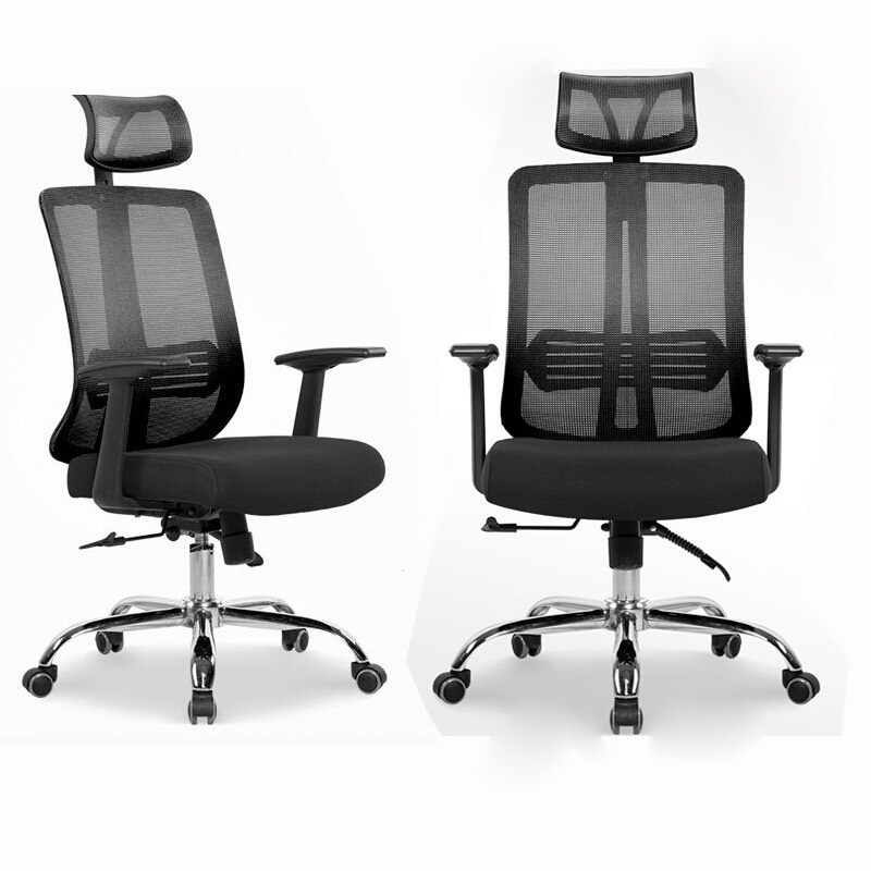 Ghế Xoay Văn Phòng Tựa Đầu Tay Chữ T - GX21