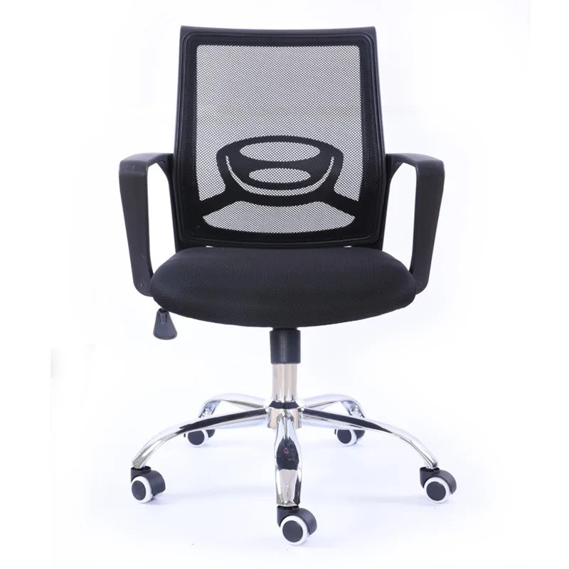 Ghế Xoay Văn Phòng Lưng Lưới - GX43