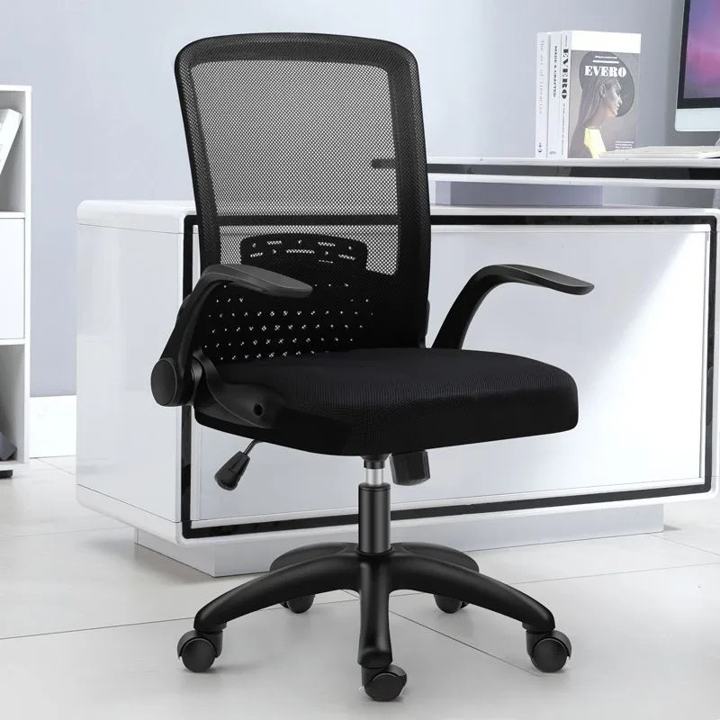 Ghế Xoay Văn Phòng Lưng Lưới Lưng Gập - GX45