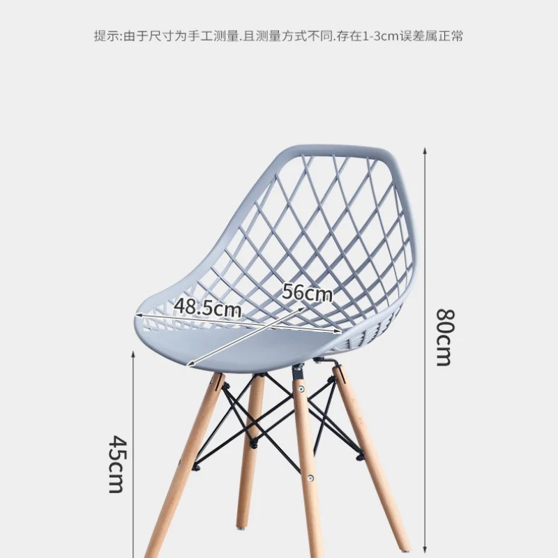 Ghế Eames Lưng Nhựa Lưới Chân Gỗ - CF30