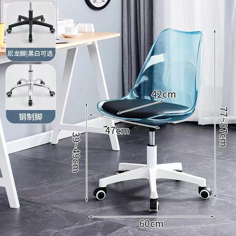 Ghế Eames Trong Suốt Ghế Xoay - CF41