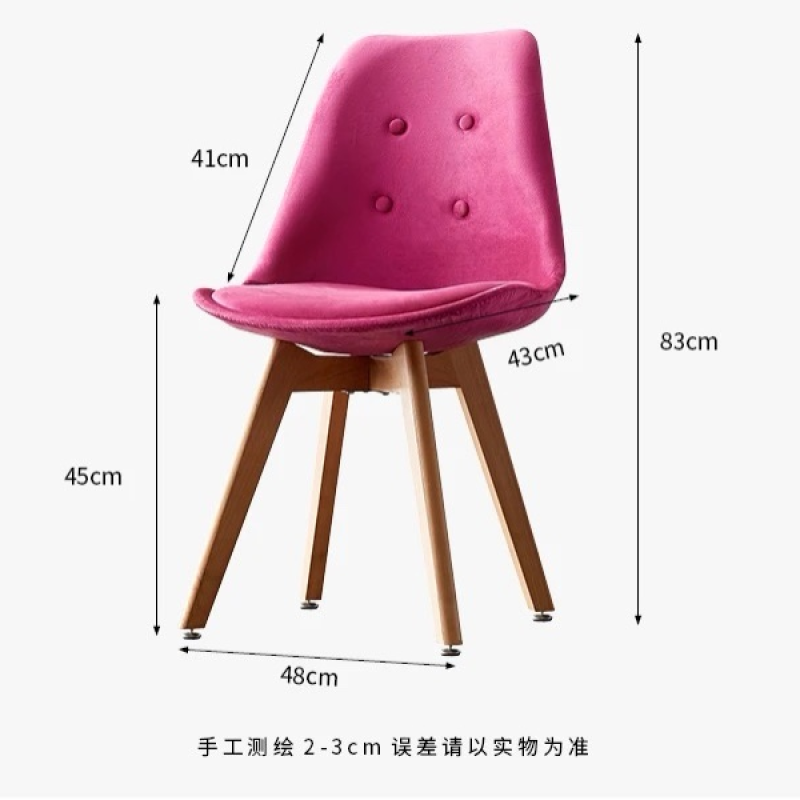 Ghế Eames Bọc Vải Chân Gỗ Sồi - CF48