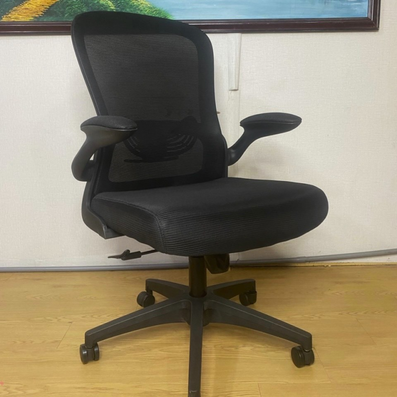 Ghế Xoay Văn Phòng Lưng Cánh Bướm - GX66