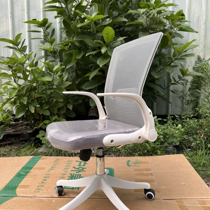 Ghế Xoay Văn Phòng Lưng Lưới Lưng Gập - GX45