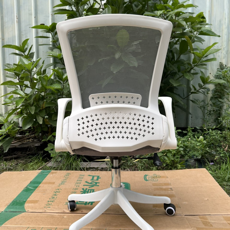 Ghế Xoay Văn Phòng Lưng Lưới Lưng Gập - GX45